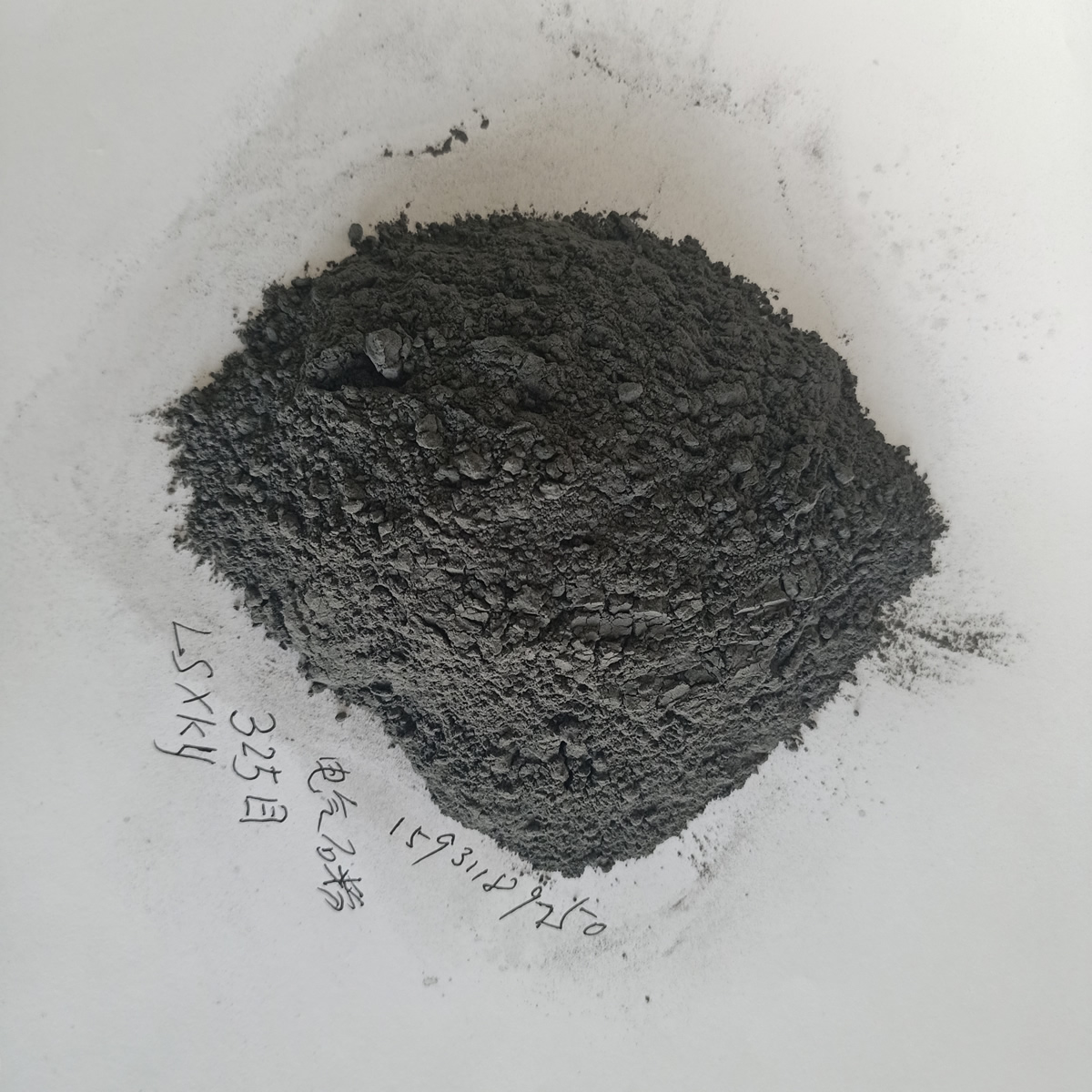 電氣石粉對人體有害嗎？電氣石粉的功效